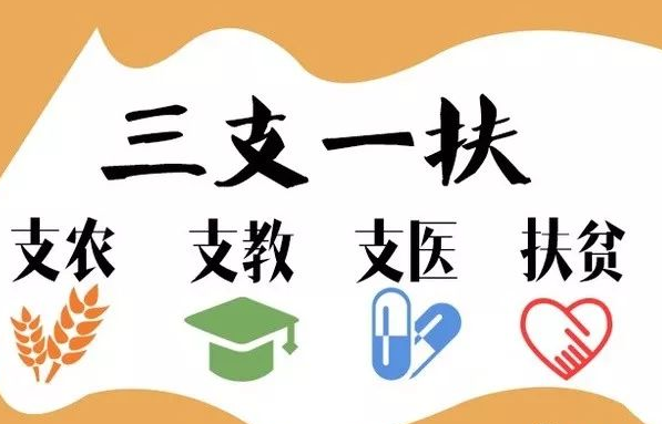 大学生的“应届生”身份，不仅考公务员占优势，还有很多好处