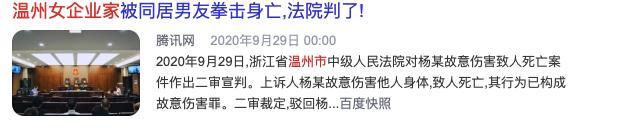被半个娱乐圈转发！谭维维的新歌《小娟》，藏着多少中国女人的痛