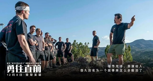 臭宝儿今天为您分享全球十大灾难电影，其中有些电影叫好不叫座