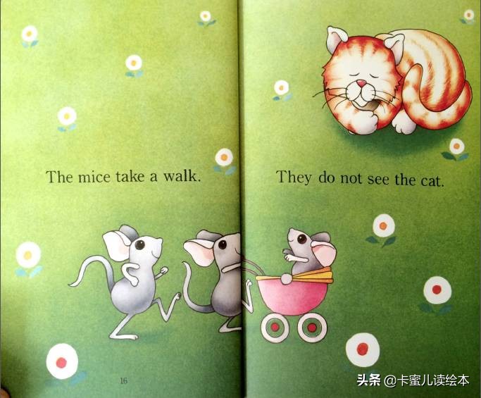 英文有声绘本《Tiger is a Scaredy Cat》Tiger是个胆小鬼