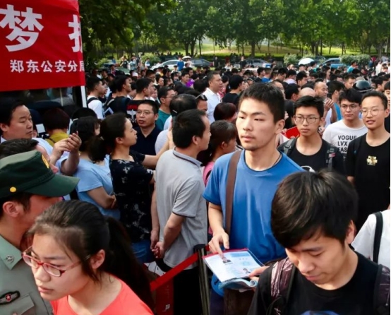 2021高考，河南考生600分都上不了211？看到真实数据，真有点残酷