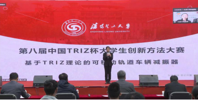走出地雷大王、央视名嘴，坐拥东北唯一兵器博物馆！这所大学超“硬核”！