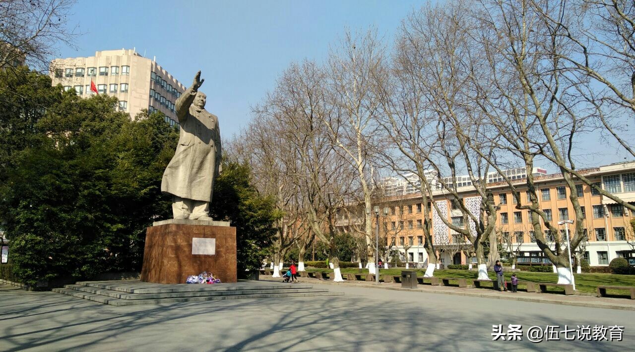 上海著名大学（上海地区的三所顶级名校）