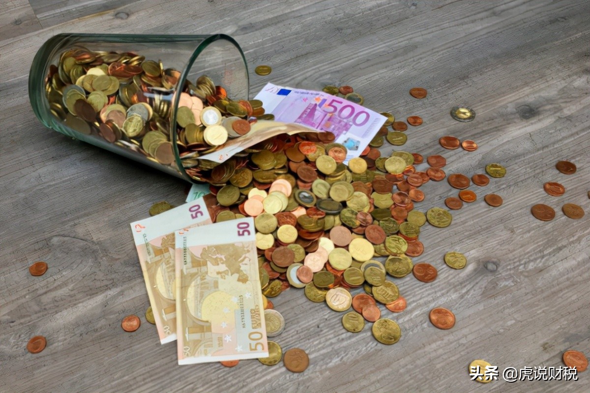 固定资产清理的会计分录是什么？你知道资产处置损益的用途吗？