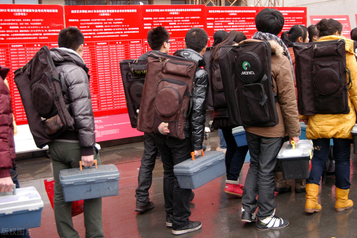 南艺美术设计类校考全国排名49名，高考文化多少分才能被录取？