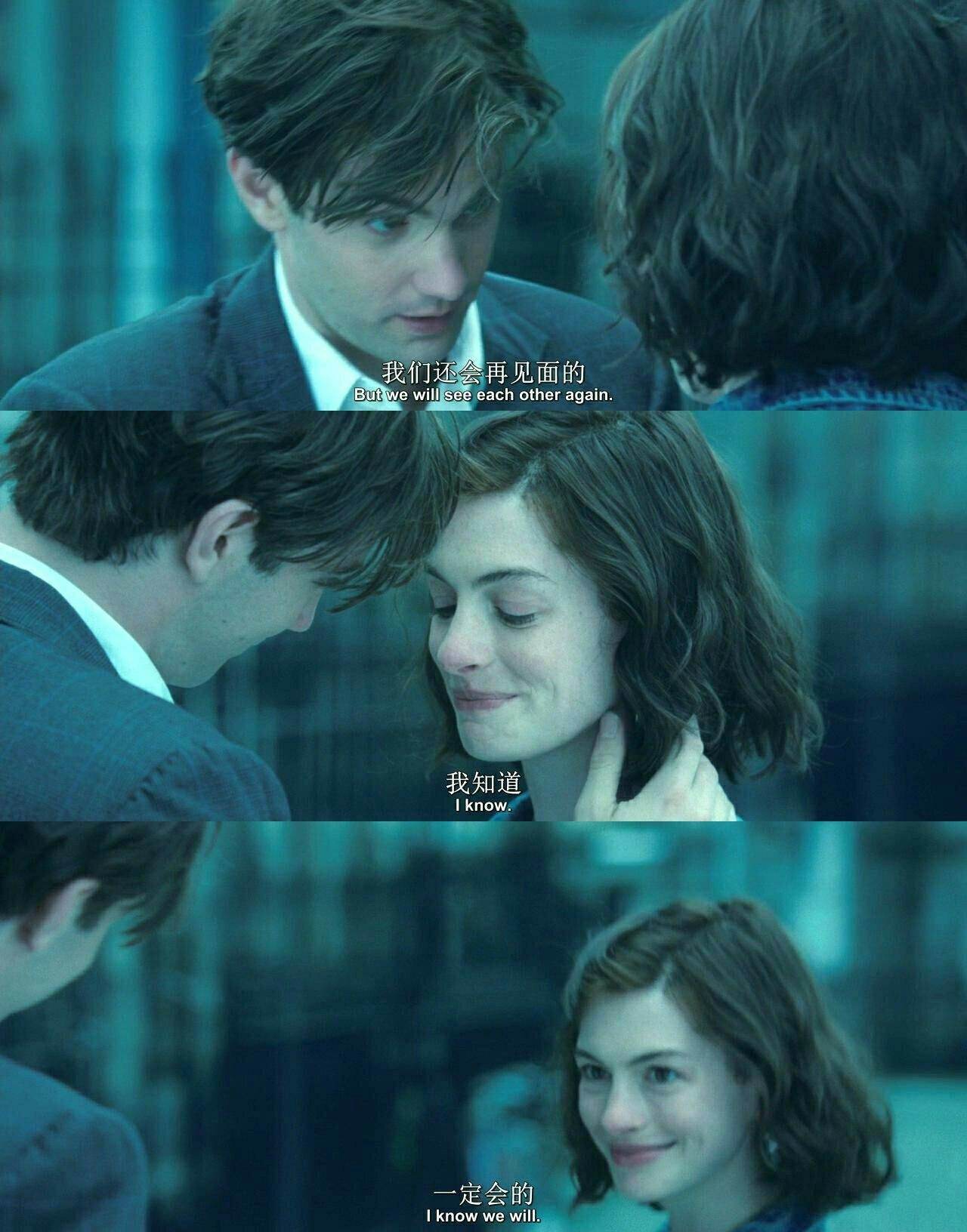 one day电影好看吗 _晶羽科技