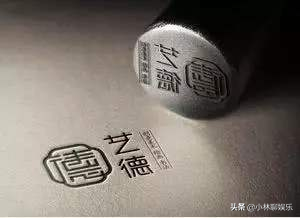 韩顶流艺人池昌旭、BIGBANG成员相继PO抽烟片段引争议，艺德何在