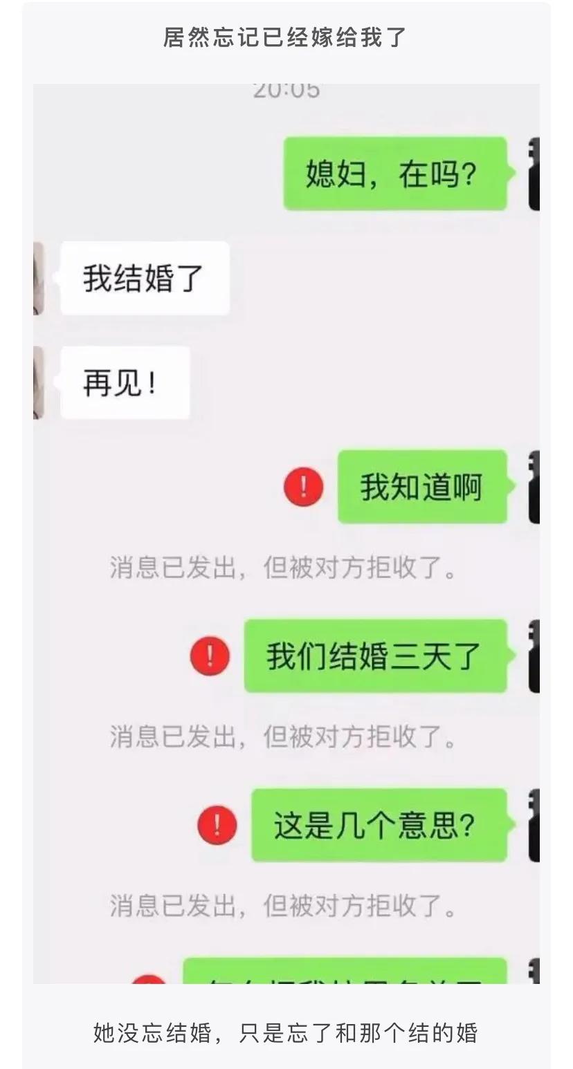 神评段子合集：如果一直不上班，你的存款能坚持到多久？