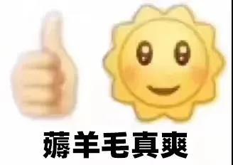 汽车保险到期查询方法，赶紧查一查别耽误！