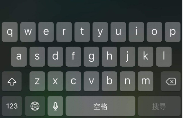 拼音九键怎么打字技巧(拼音9键)