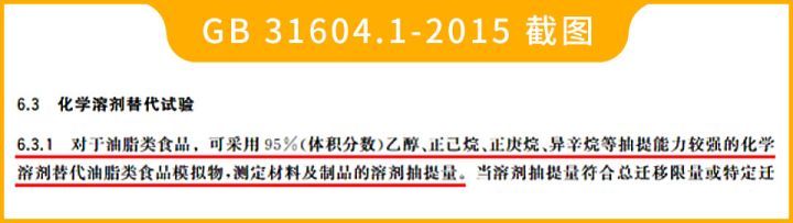 是智商税吗？为什么桶装泡面比袋装贵那么多？