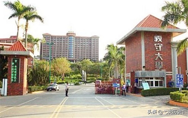 21岁大学生邂逅37岁妇女，本以为是真爱，却因遇见一步步走入犯罪