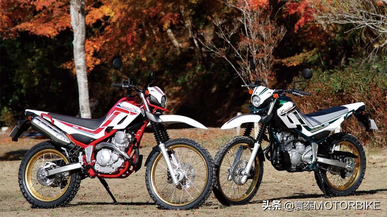 雅马哈上市停产前的最后一版“羚羊”Serow 250，约合3.8万元