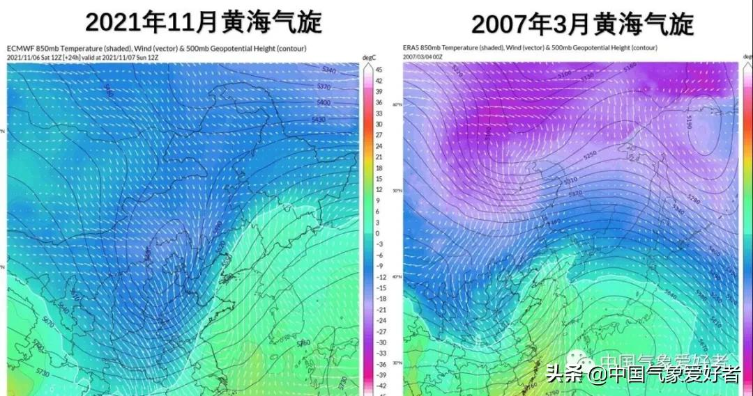 百年未遇!襲擊東北的這場特大暴風雪,到底極端到了什么程度