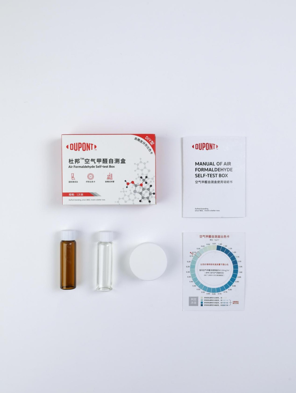 74%*家庭甲醛超标，快来看看你家是否安全