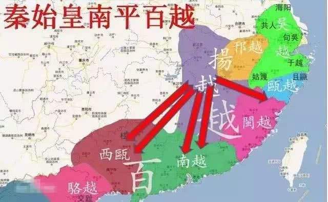 山西闻喜，河南获嘉二县，缘何与风马牛不相及的南越国扯上关系？