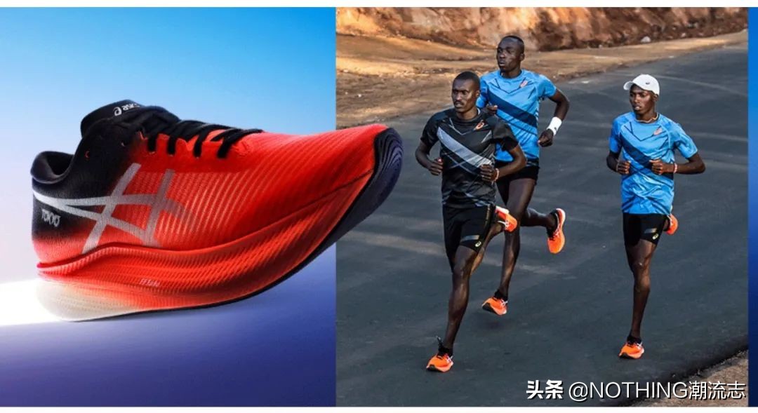“四大”凭什么能鄙视耐克和阿迪？