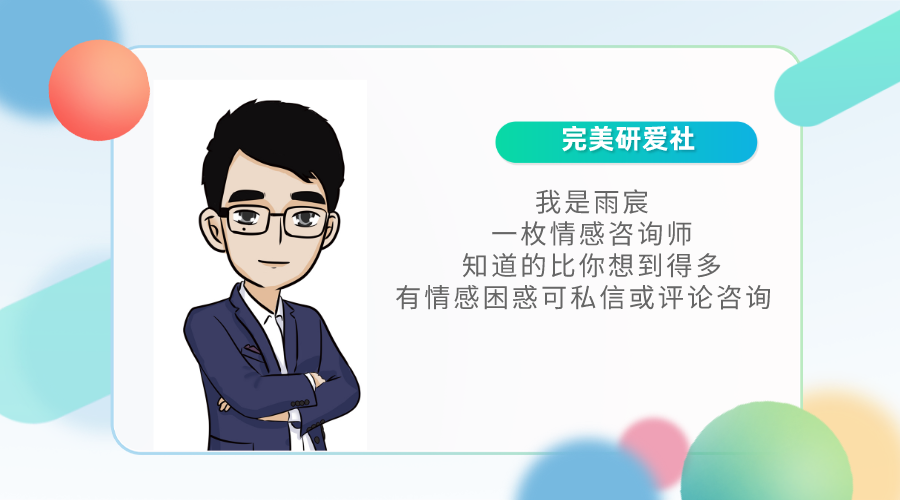 分手后如何挽回前女友：实用方法与技巧分享