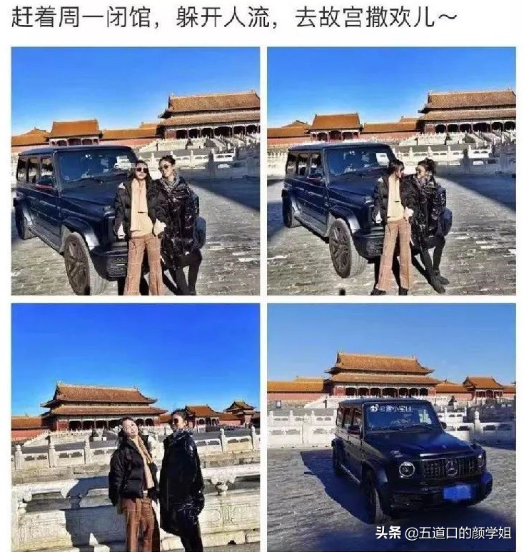 故宫开车女长春理工硕士未毕业，长春理工是所什么样的学校？