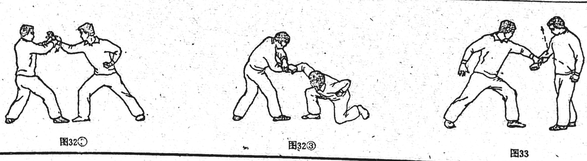 武术泰斗真传，技击宗师绝技：少林罗汉十八手