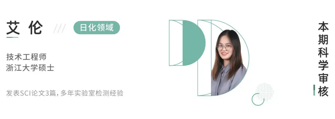 一周不洗,脏过马桶?美妆蛋到底有多脏,该如何挑选?