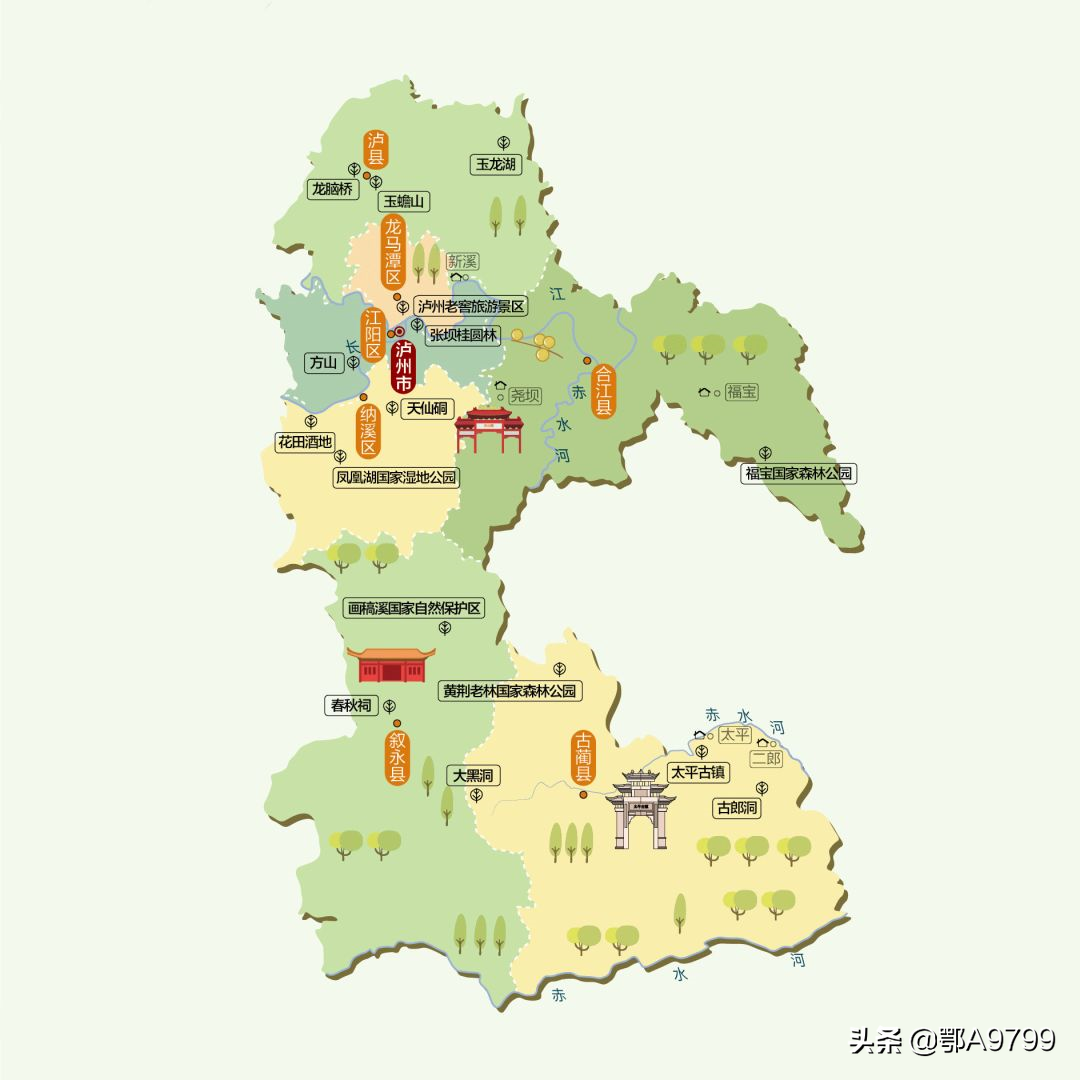 按图索地/旅游必备/各省市人文地图系列——四川省