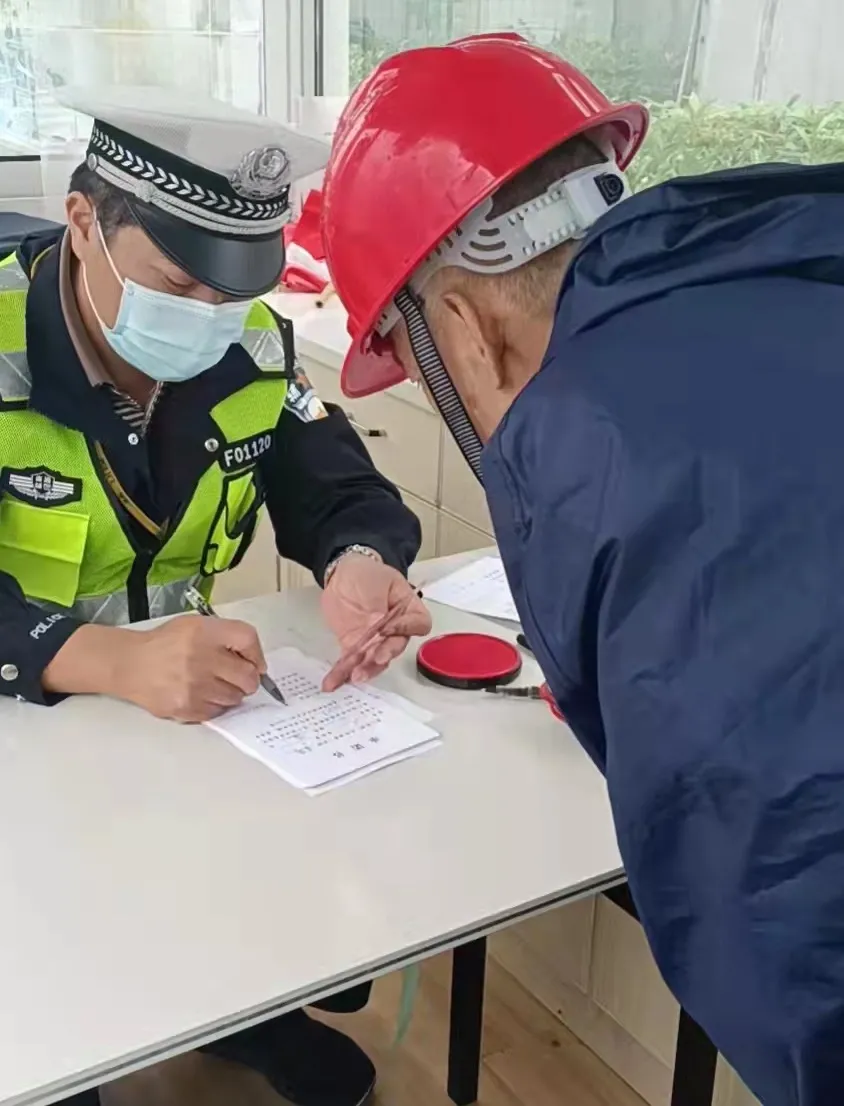 提醒丨快看看你的电动自行车有没有办“身份证”