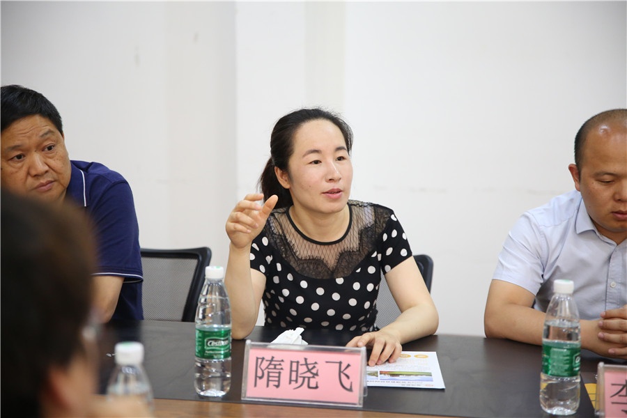 德州学院与智博教育校企合作暨毕业生就业基地授牌仪式顺利举行！