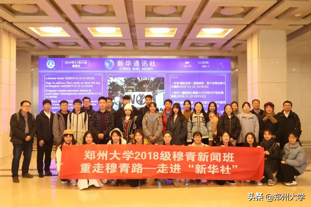 2020第二弹，“王牌专业”还有这些！