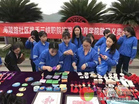 暖艺 志愿服务 是湖北三峡职院最贵一课