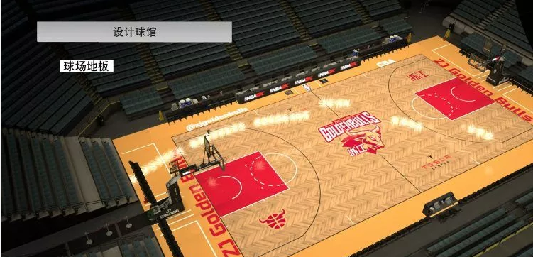 2k19 cba在哪里(16图看2K模拟CBA新球馆：深圳充满战斗气息，北京紫禁勇士太霸气)