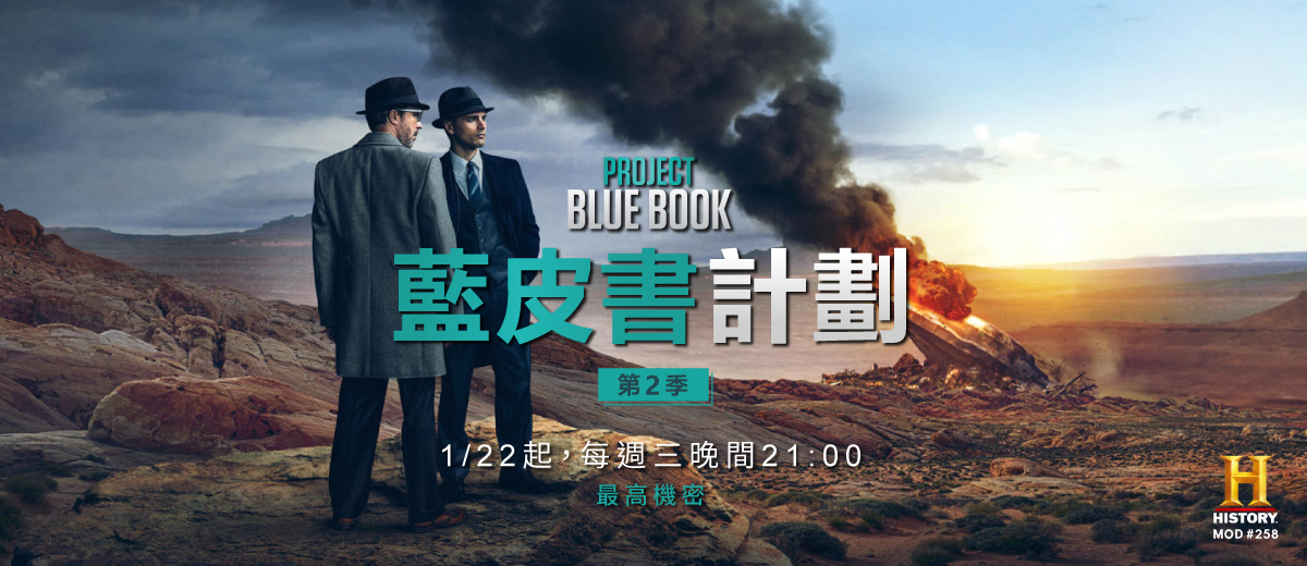 100万美元！外星人将真相大白？罗斯威尔事件最有力的证据被拍卖