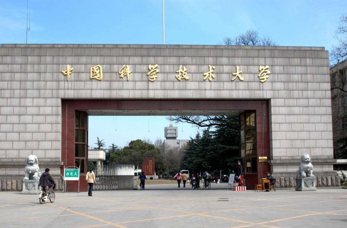 C9联盟的9所大学，清华北大独一档，其他七所大学实力雄厚