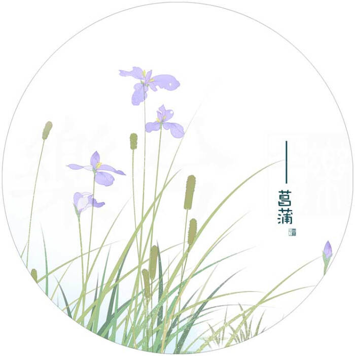 飞花令——“绿”诗词130句