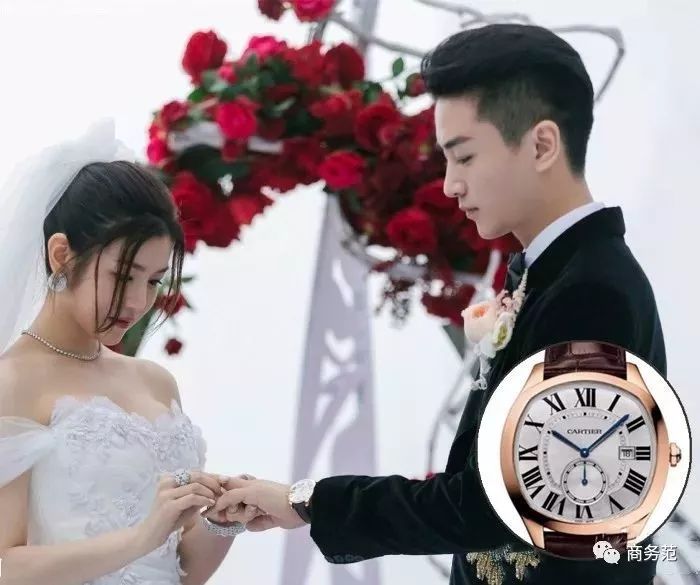 朱珠婚礼戴Tasaki，新郎戴百达翡丽，结婚珠宝腕表怎么配？