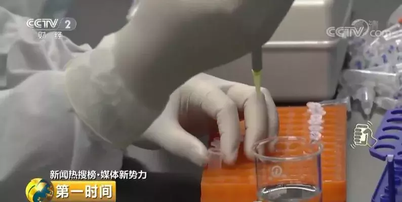 医院17元一盒的药,药店却卖498元!这个“秘密”曝光了