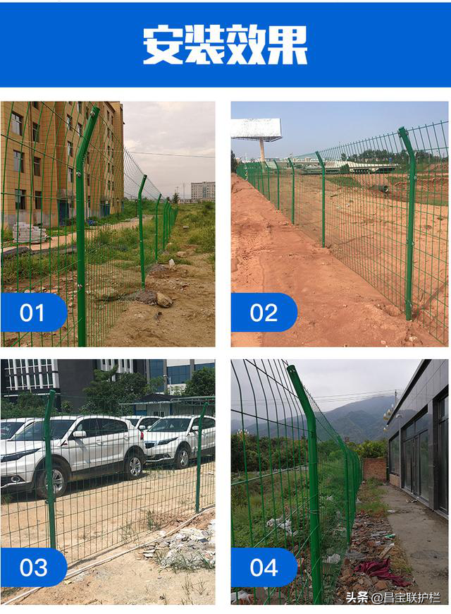 双边丝护栏围栏隔离防护网铁丝网果园室外钢丝网-昌宝联护栏