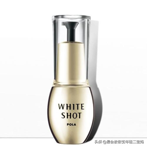 大S为美白曾吃抗凝血剂！深扒明星美白精华的有效成分，安全美白