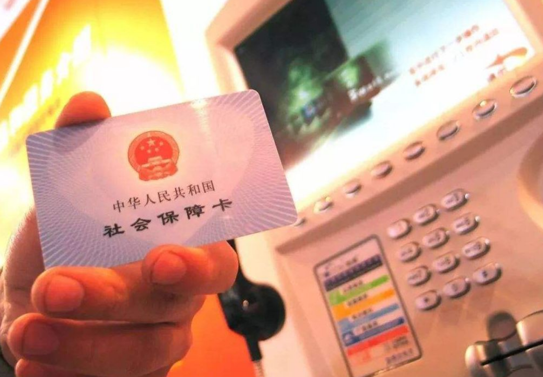 2021年7月起，养老金迎来新变化，事关每一位老年人