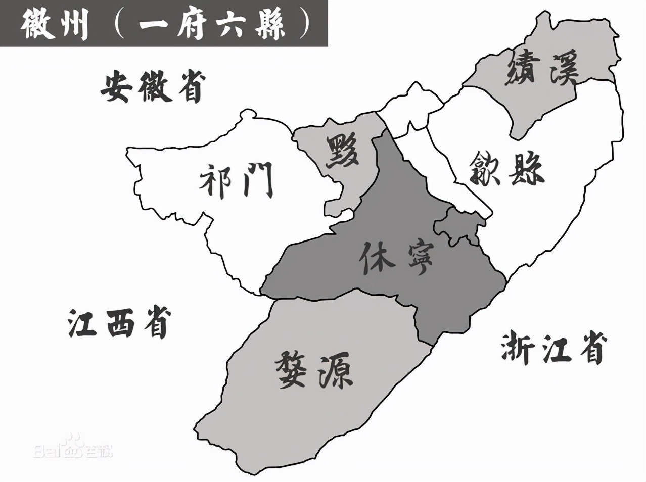 文艺地理——徽州,凭什么拥有如此辉煌的文化?