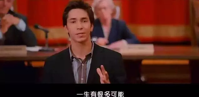 好骚的操作！高考落榜后自己建了所世界名校