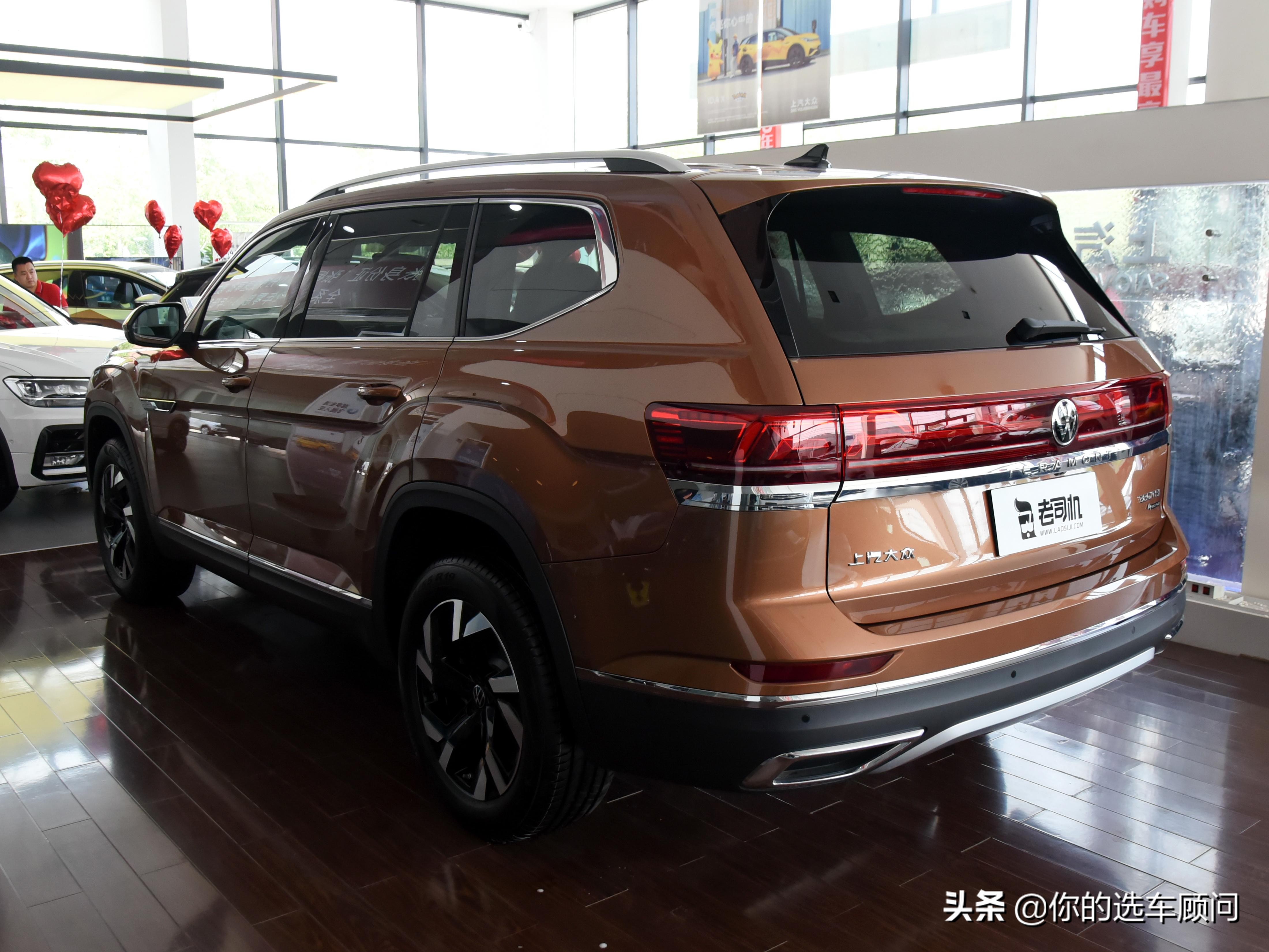 油耗8.5L 五米多的7座SUV大块头，便宜还是合资，实拍途昂