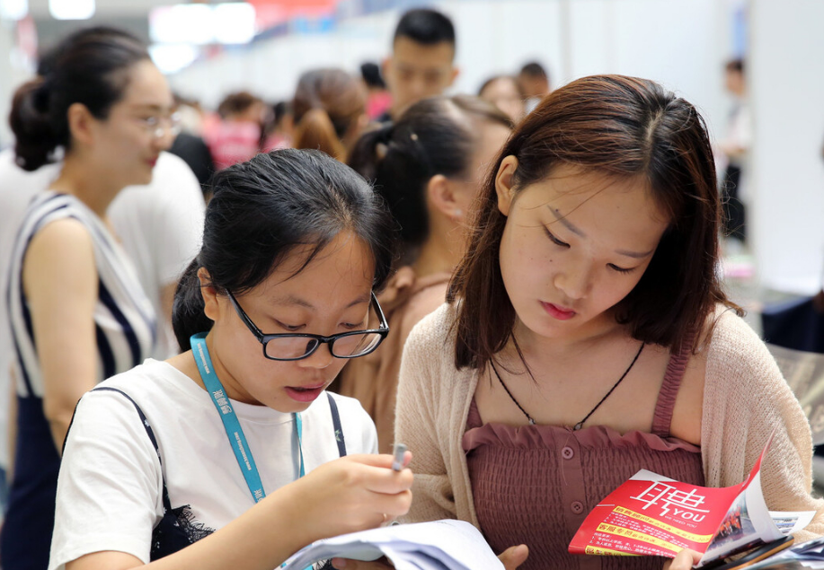 你想进入中国烟草吗？这四个专业成为“香饽饽”，学生可以选择