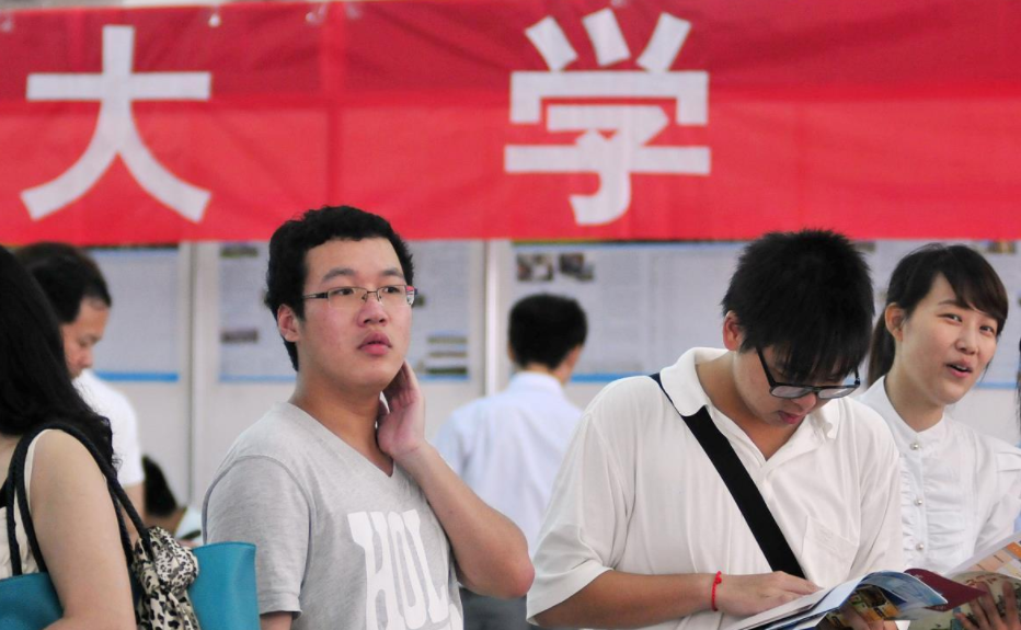 浙江4所“害人不浅”的大学，已被人民日报曝光，考生避免入坑