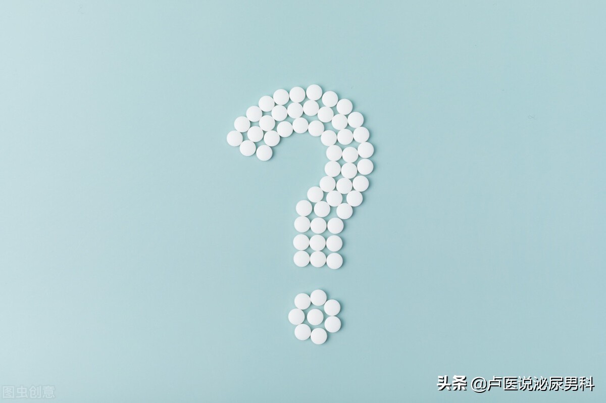 他达拉非治疗心理性阳痿的使用要点与注意事项