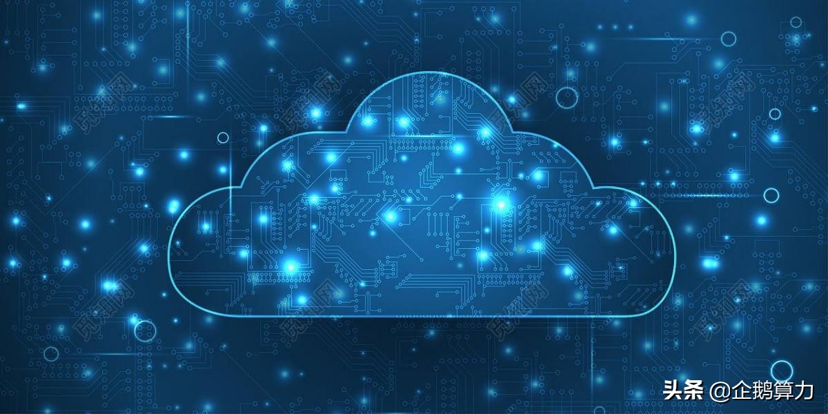 企鹅算力—专注打造一站式挖矿云服务