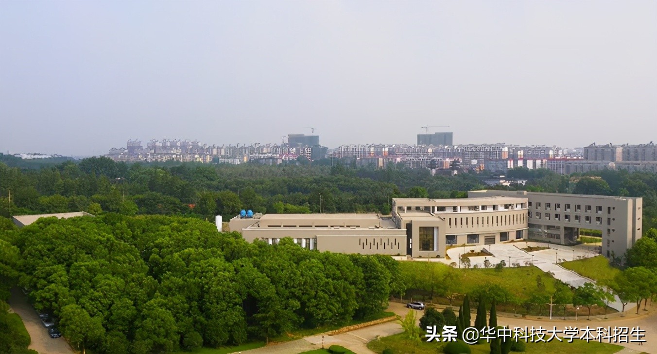 热搜！占地7000余亩，培养多位重量级院士，揭开华中科技大学的“神秘力量”！