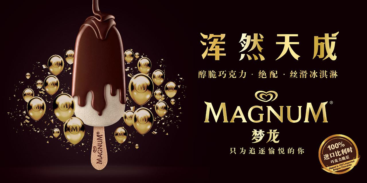 其实......丰田的所有车都叫皇冠
