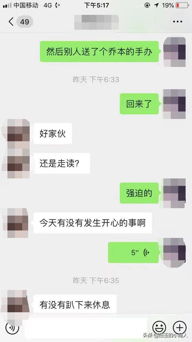 13岁抑郁症女生给闺蜜留完言后坠楼亡，家属质疑学校不让寄宿是诱因，学校：已委托第三方机构调解处理