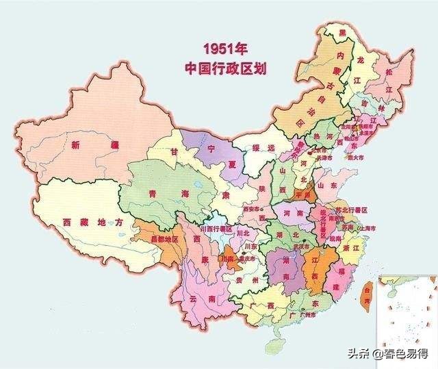 消失在我国历史长河中的绥远省,与内蒙古合并后,从此再无绥远省